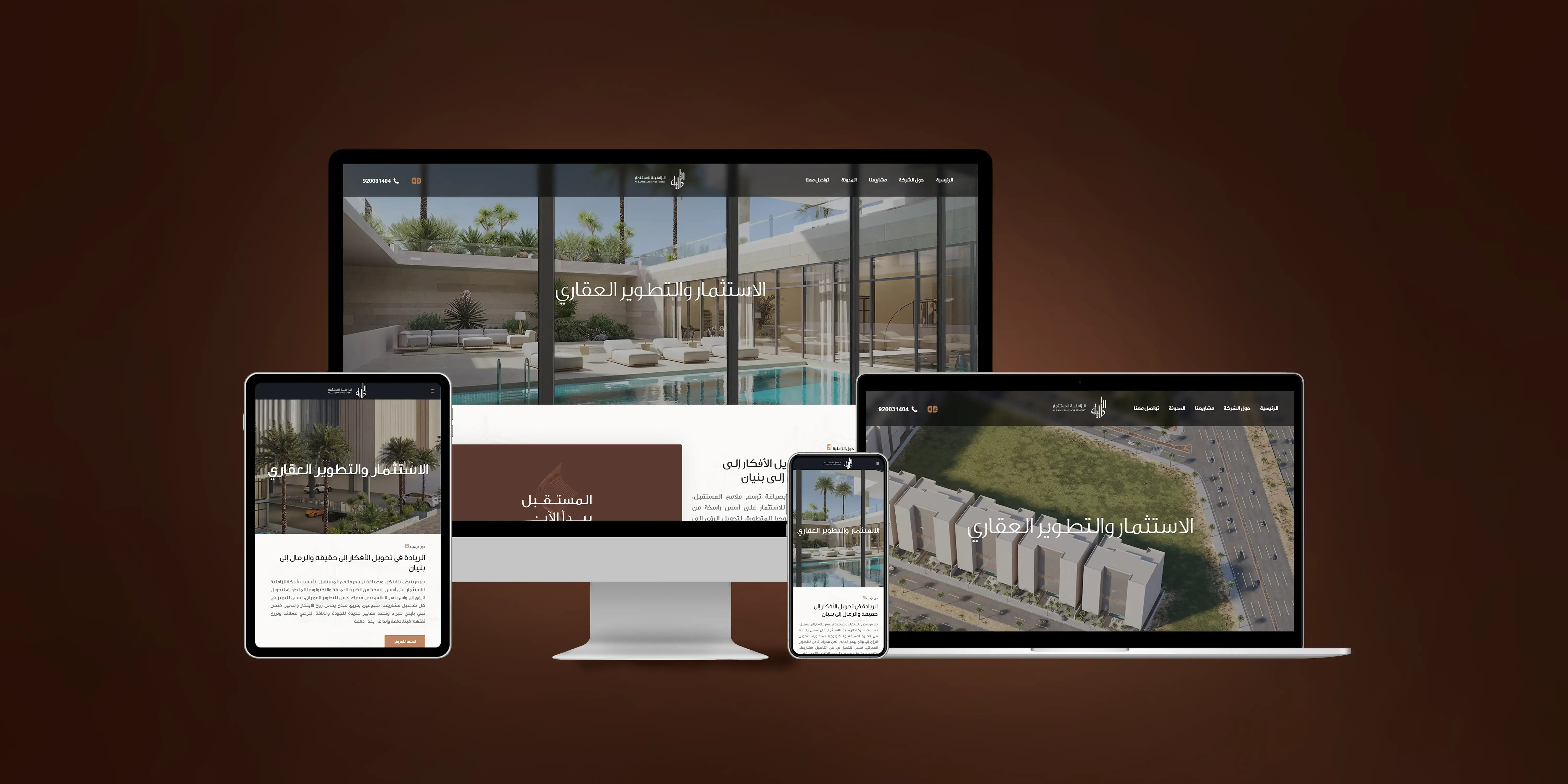 AI Agency & Technology HTML Template
